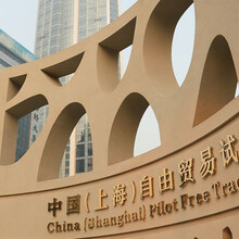 好幫手企業(yè)服務